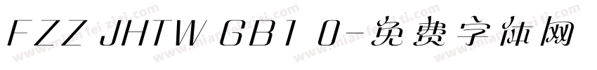 FZZ JHTW GB1 0字体转换